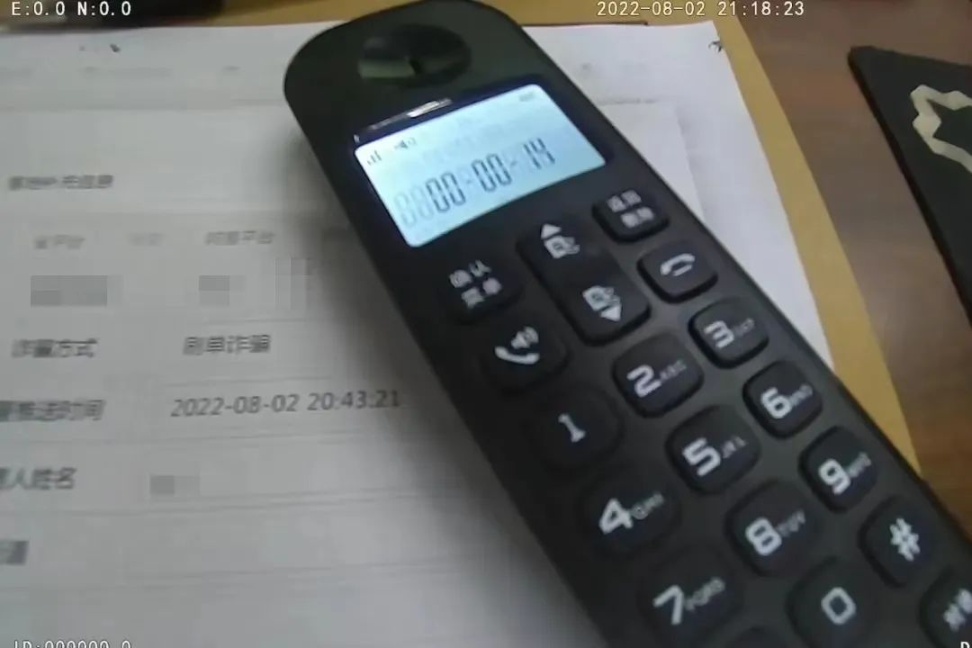 鐧炬棩琛屽姩鎺ㄥ姩鍙嶈瘓,鍏虫敞鐐硅禐灏卞彲浠ュ緱绾㈠寘楠楀眬