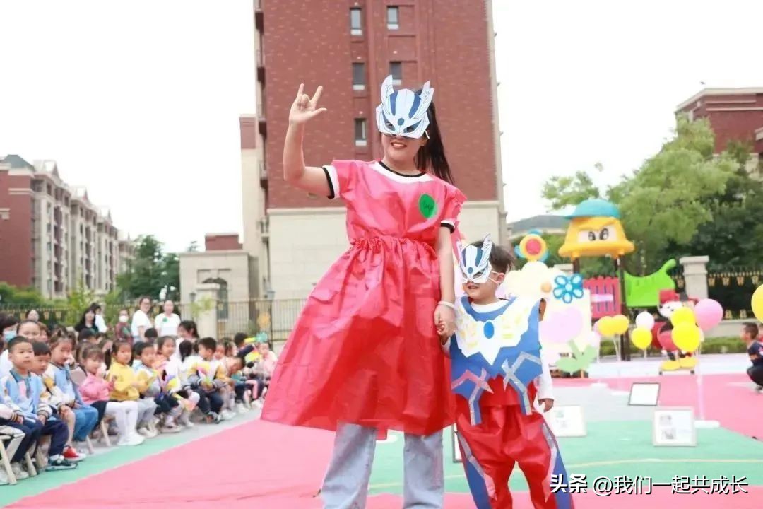 六一环保时装秀视频,幼儿园六一儿童节环保时装秀