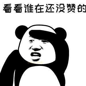 遇到流量壁垒怎么办,电商平台遭遇流量瓶颈