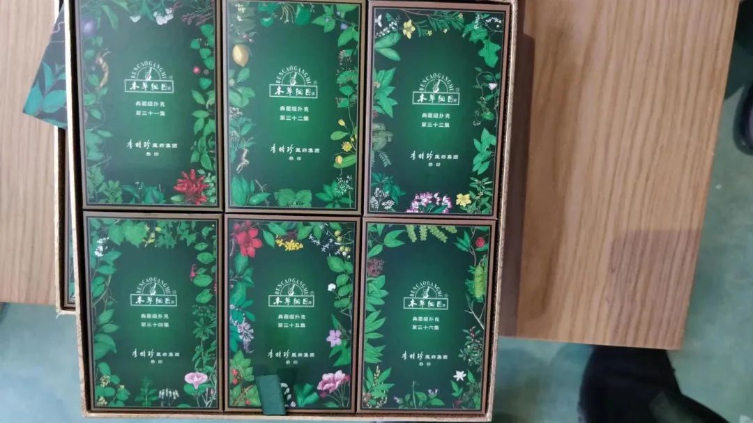 蕲春非遗特产,蕲春非遗文化