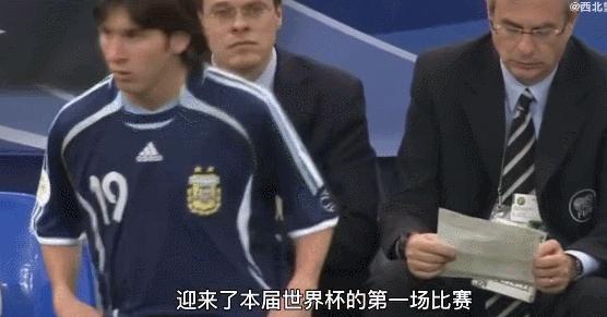 2022世界杯诸神黄昏落幕球星,世界杯诸神黄昏球员信息