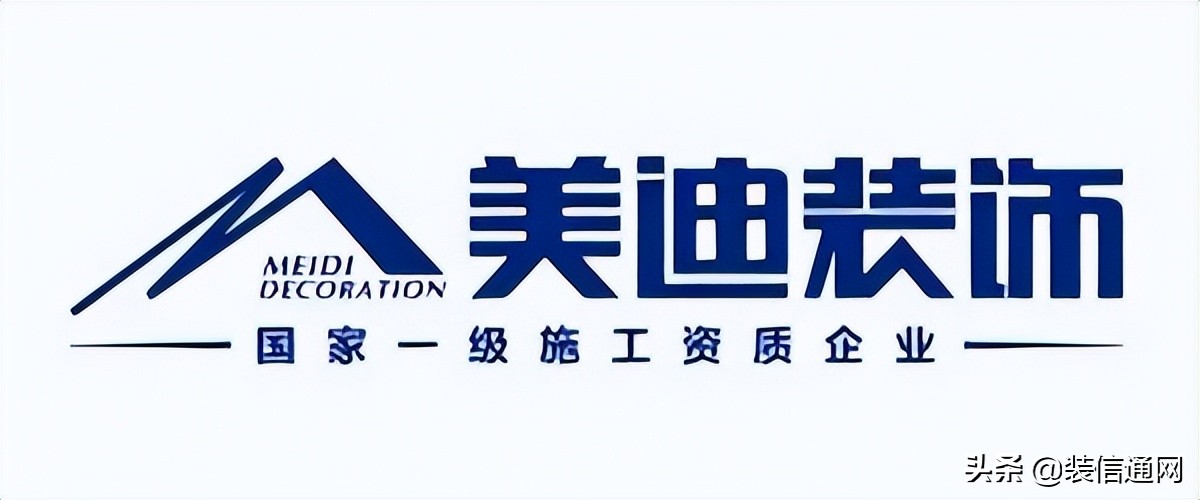2020长沙本地装修公司排名,长沙县装修公司哪家好