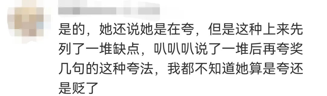 内涵女星被*养包**的小说原作者，别装无辜