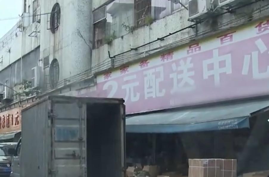 广西亲姐妹合伙开店，姐姐开豪车住豪宅，妹妹负债交不起孩子学费