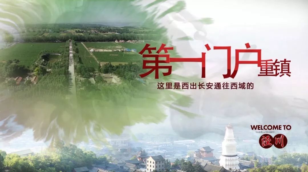 中国足协发文盛赞黑马球队,中国足协赞甘肃县级业余队