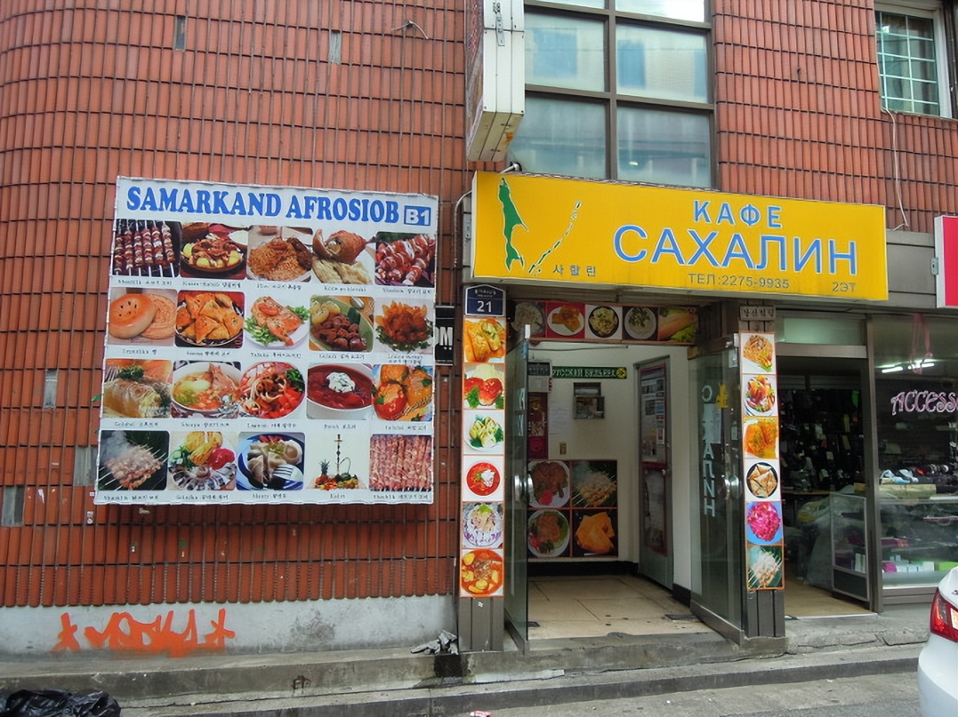 为什么蒙古人都去韩国,为什么韩国人和蒙古人很深的渊源