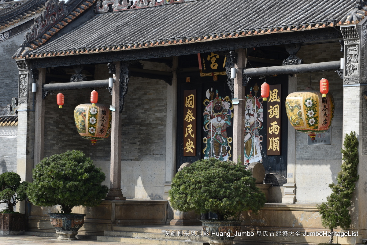 第3138回：何世良砖雕成绝唱，紫坭村粤苑聚灵气