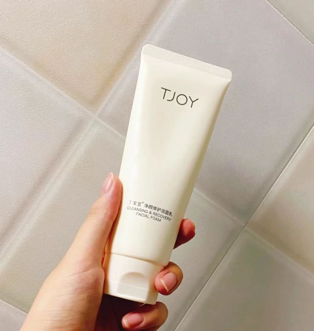洗完脸超水润的洗面奶推荐,超好用的平价洗面奶适合夏季