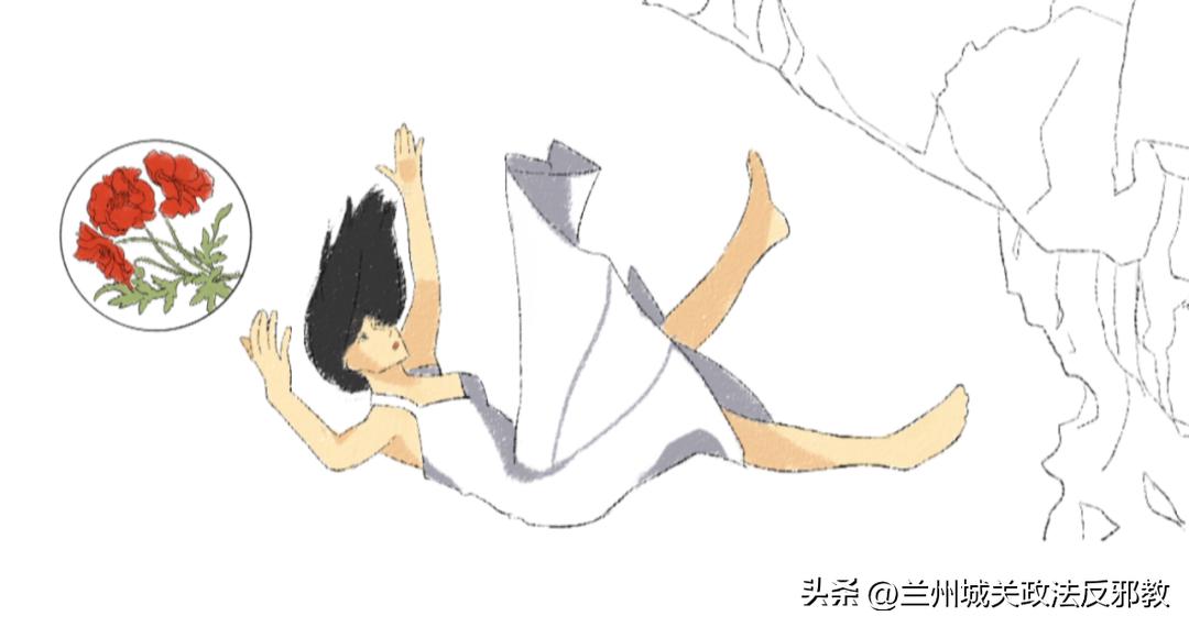 626国际禁毒日禁毒公益广告,2023年626国际禁毒日主题