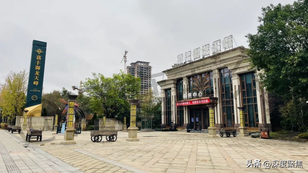 恒大御龙天峰交房时间,实探恒大楼盘施工情况