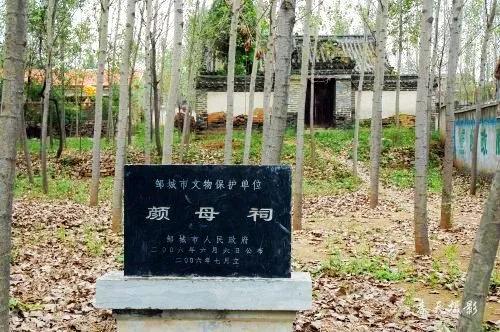 孔子是商纣王哥哥的后代吗,孔子是纣王的后人吗