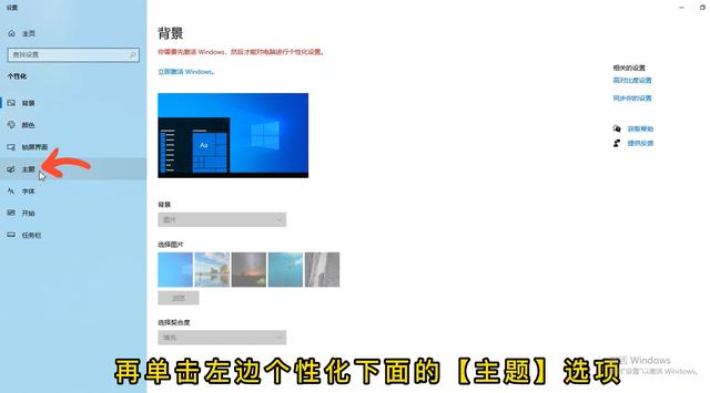 我的电脑图标不见了鼠标也没反应,我的电脑图标不见了怎么办