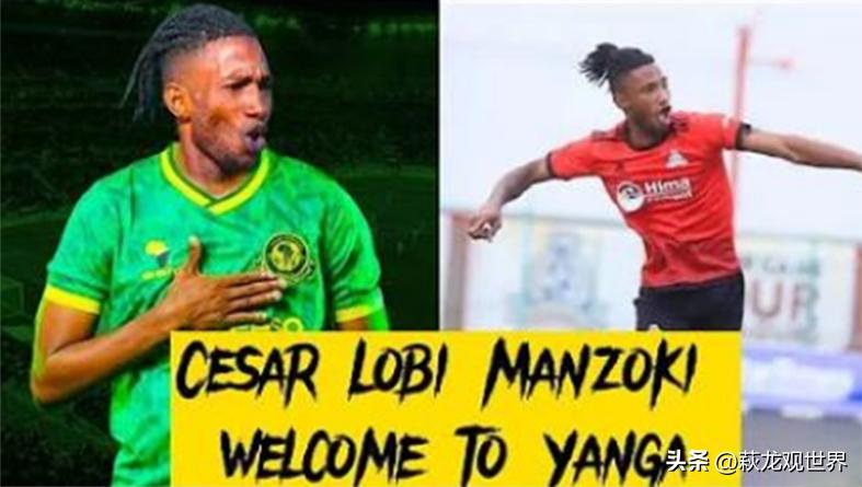 大连人引入曼佐基是拆盲盒？欠薪代理律师穷追猛打！多拉多约么？