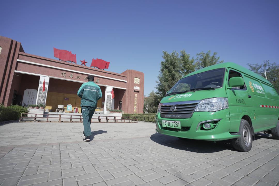 这条邮路通往黄河第十八道弯……︱沿着邮路看中国