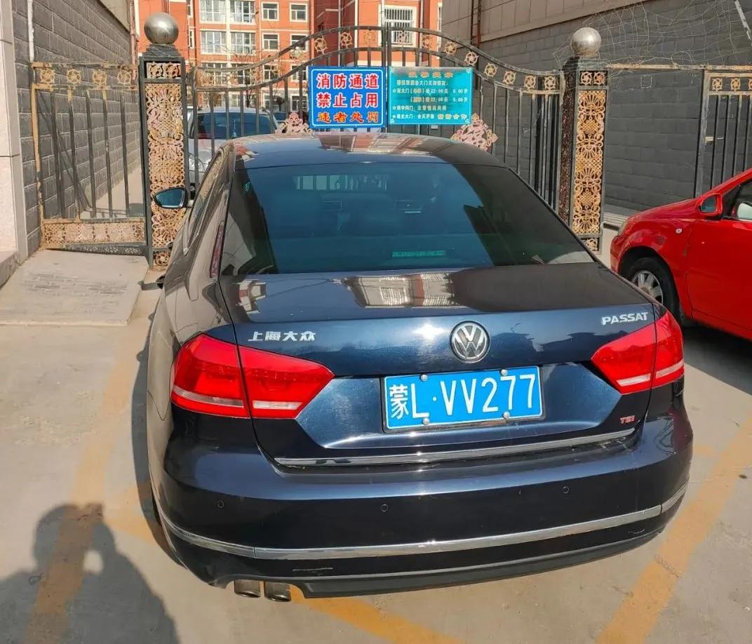 违停曝光平台,违停曝光的车辆