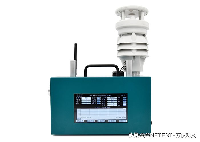 检测空气质量的仪器,测空气质量仪器有哪些
