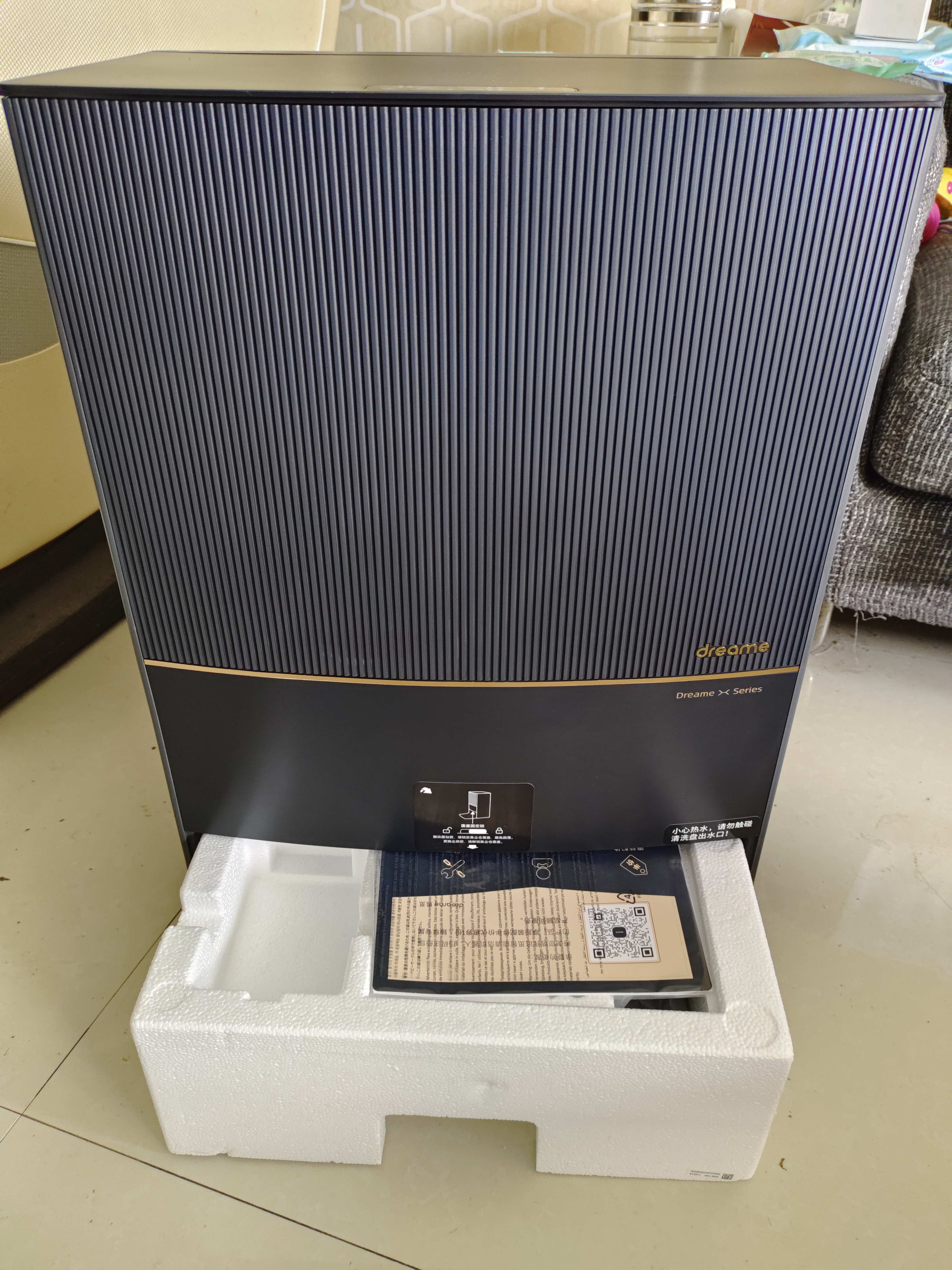 追觅x20pro和追觅x30pro区别,追觅x20pro扫地机器人弊端