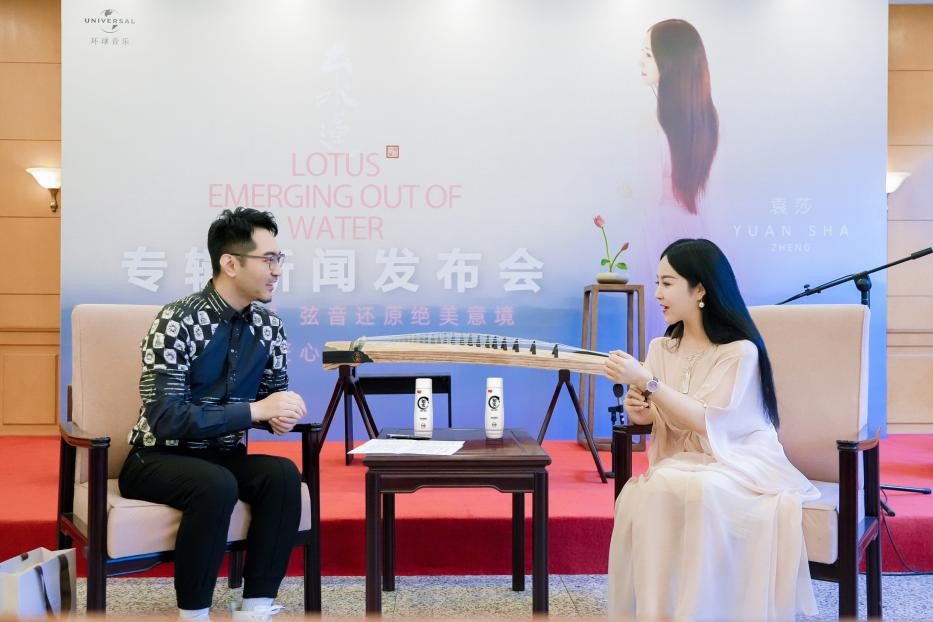 古筝演奏家袁莎的作品,古筝名家袁莎演奏的歌曲大全