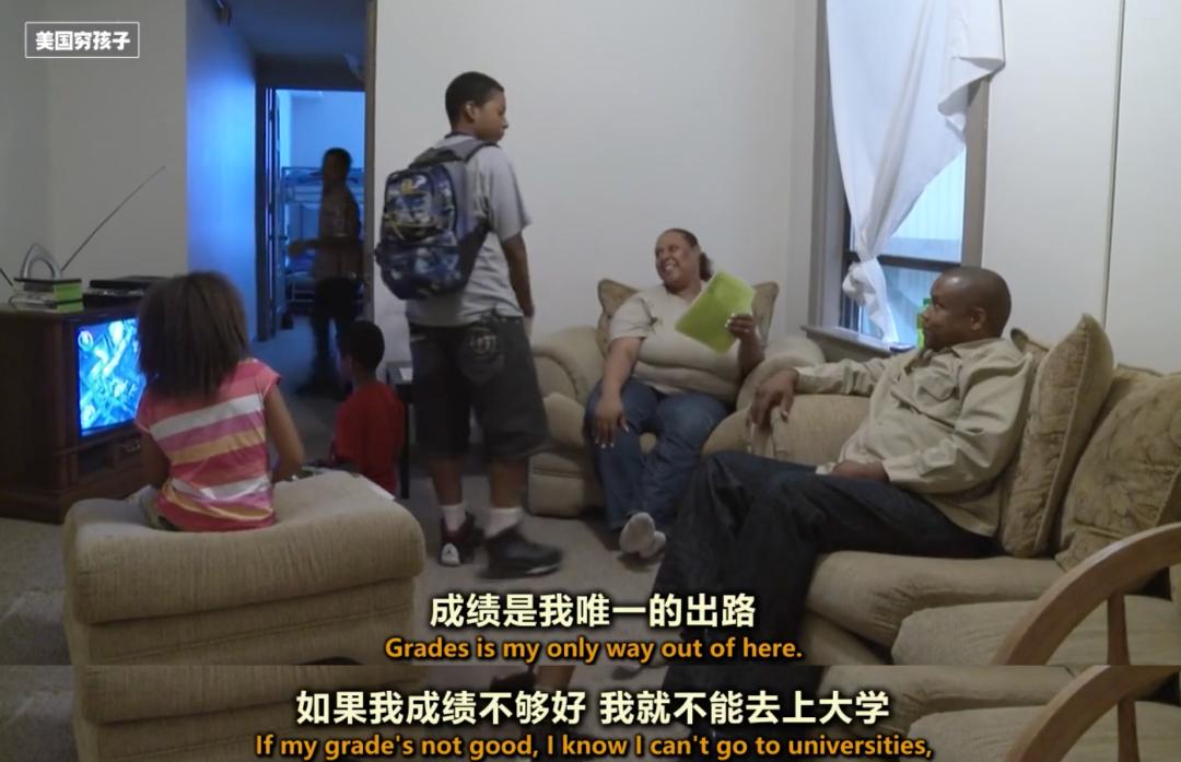 揭秘美国梦的内幕,美国梦真相