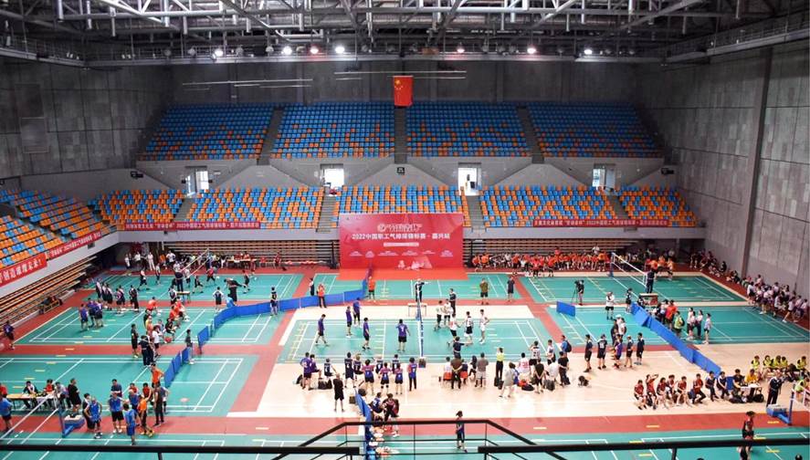 职工气排球比赛圆满落幕,气排球男队冠亚军争夺赛