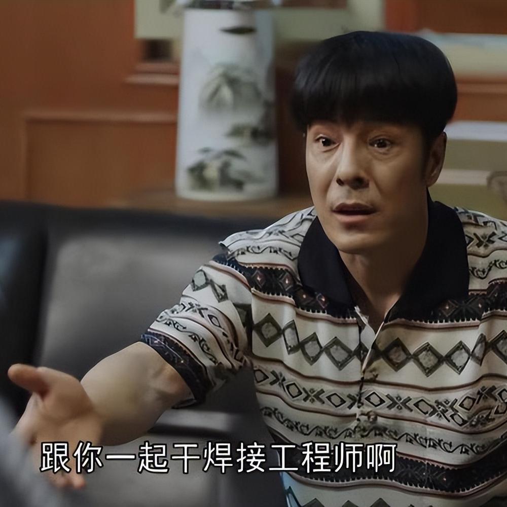 仅播3天收视破1，央视这工业大剧一播出，就露出了“剧王”潜质！