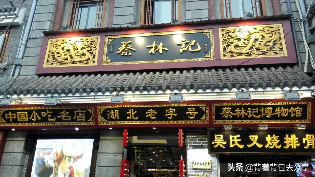 吃货在潮汕最值得去的美食街,吃货必去的六条广州美食街在哪里