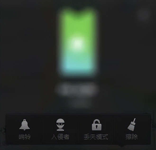 airdroid网页版怎样控制手机,airdroid怎么安装手机端