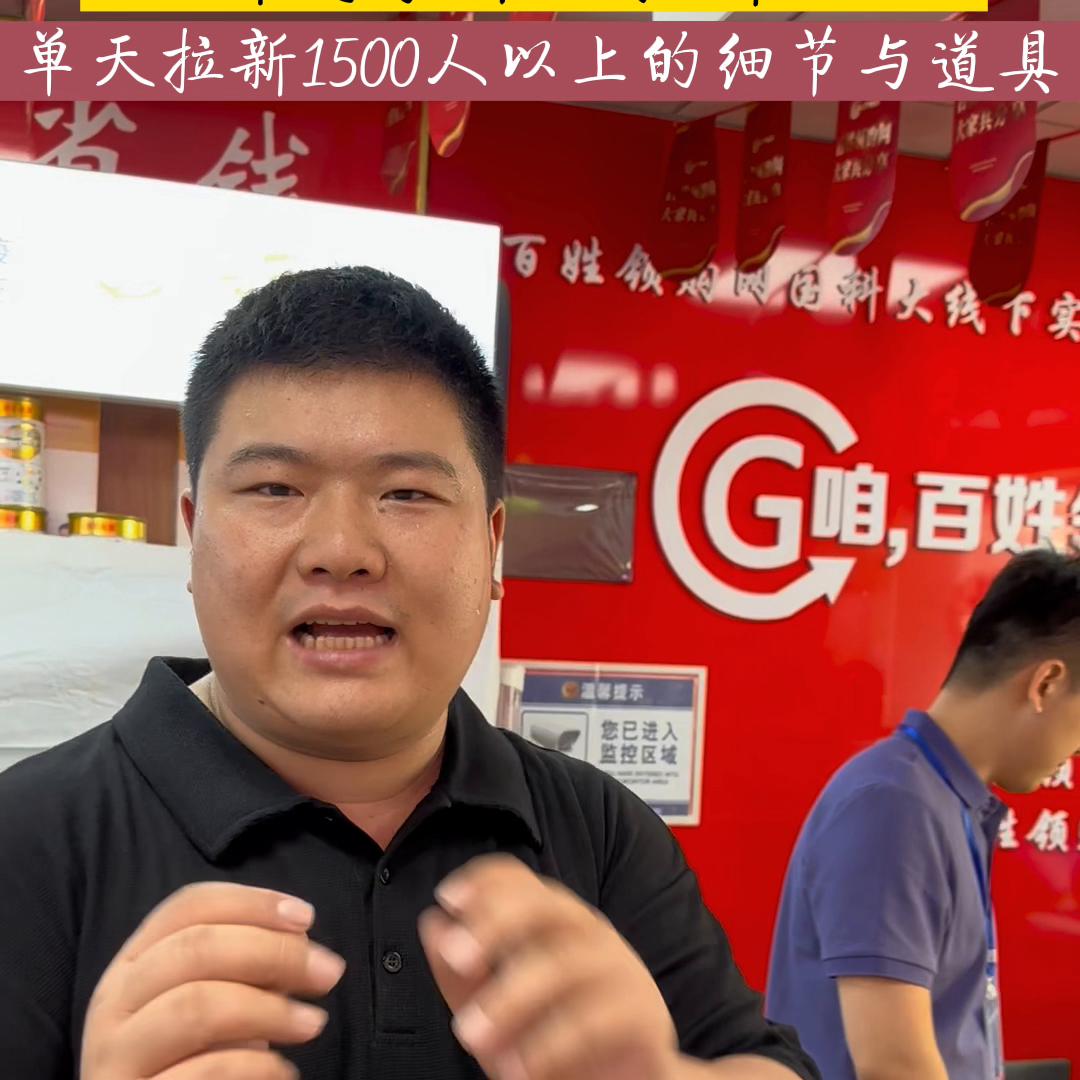 小许到家全国运营中心照片,小许到家团店模式