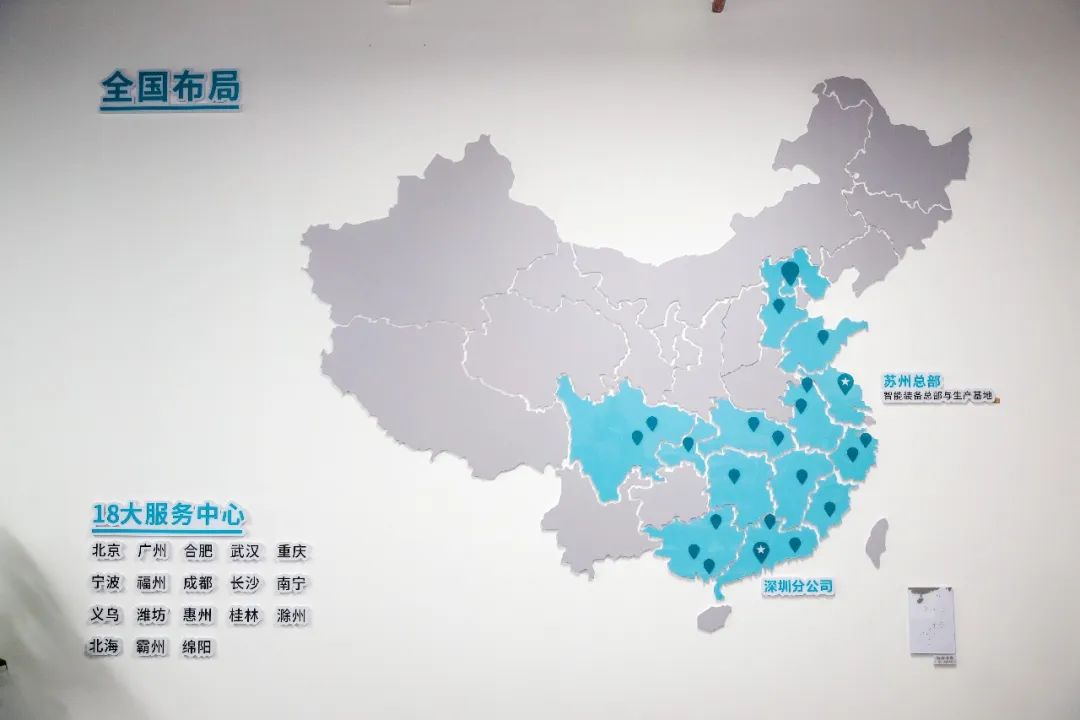 希盟科技未来发展,希盟科技