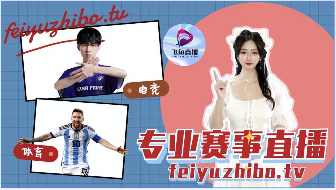 中超判罚解析,中超裁判争议引发热议