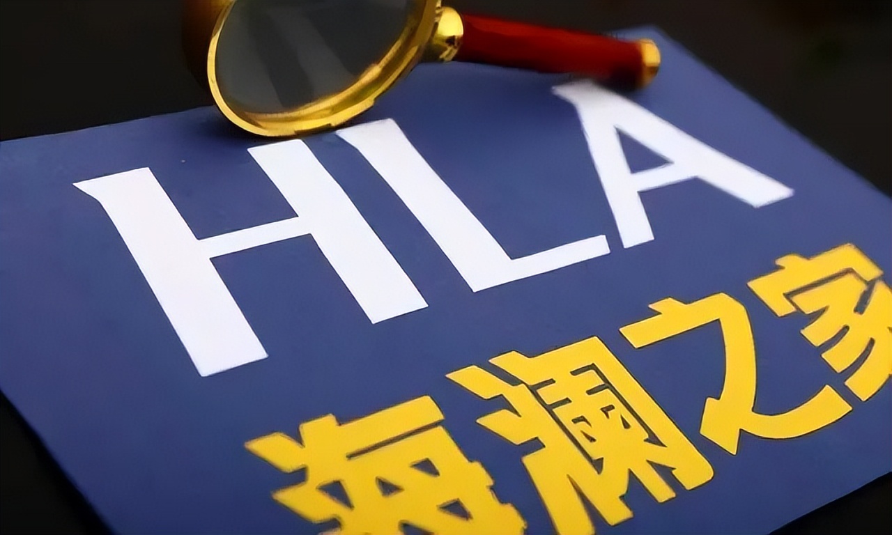 海澜之家近10年股价走势,海澜之家股价为什么一直跌