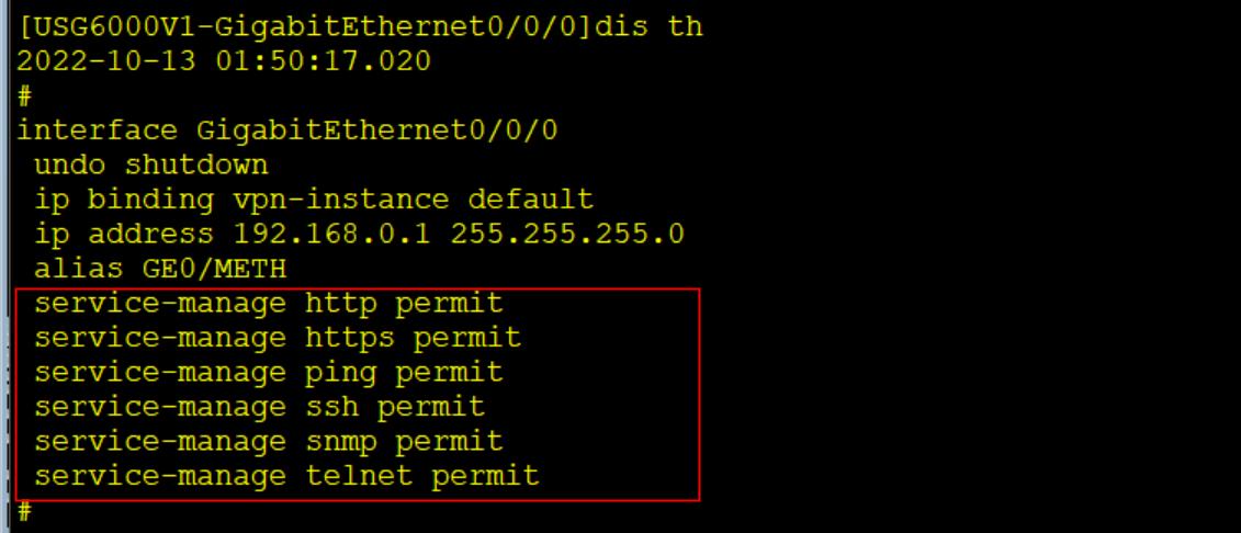 华为防火墙怎么端口映射,如何设置华为防火墙开放监控端口
