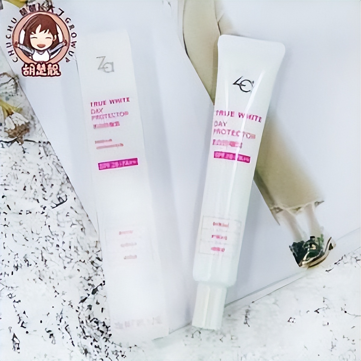 最好用的妆前乳隔离品牌推荐,哪个牌子的隔离妆前乳好用一点儿