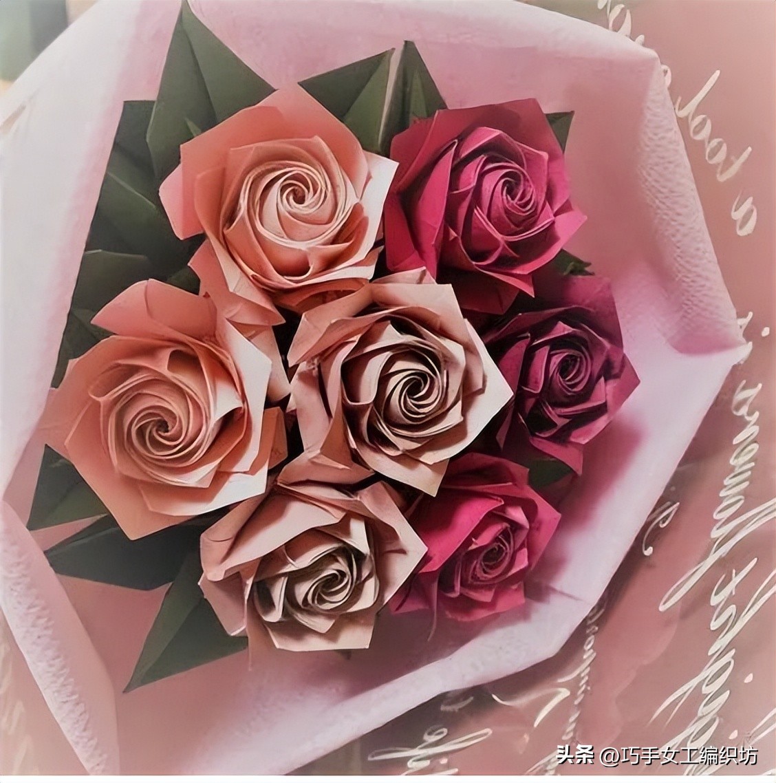 一张纸可以折一朵花,一张纸就可以叠的玫瑰花