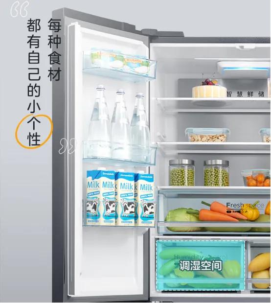 哪个牌子的冰箱质量和性价比高,哪个品牌的冰箱比较好