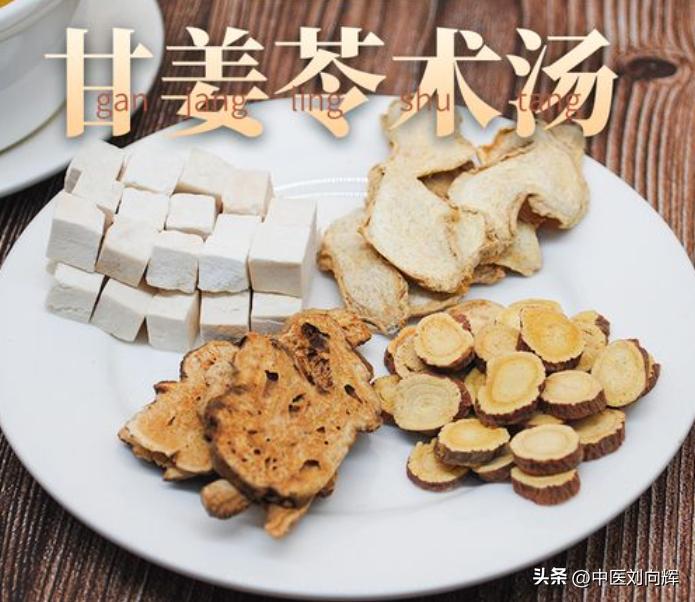 男人底下潮湿应吃啥药,男人阴下潮湿阴虚怎么治疗