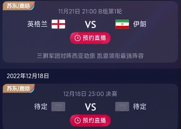 鹿晗和c罗视频,鹿晗和c罗巅峰对决视频