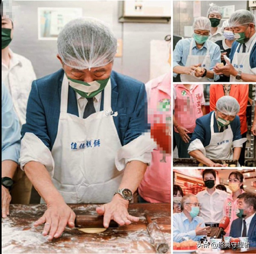 台湾糕饼店谎称在大陆注册必须交出秘方，配合*进党民**抹黑大陆