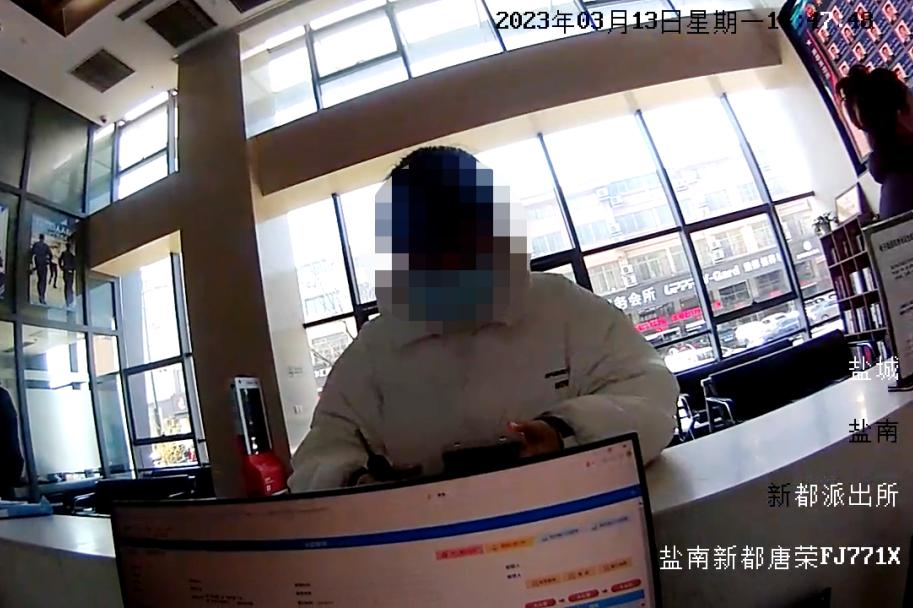 警惕针对科研人员的新型诈骗套路,新型诈骗警惕