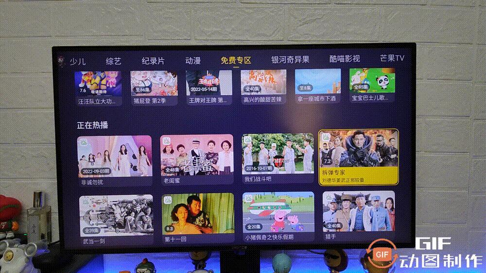 泰捷we60pro看电视直播免费吗,泰捷we60pro盒子评测