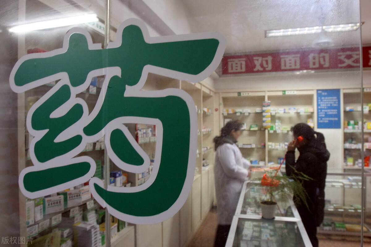 客户说药品价格太贵了的销售话术,顾客说药贵怎么办