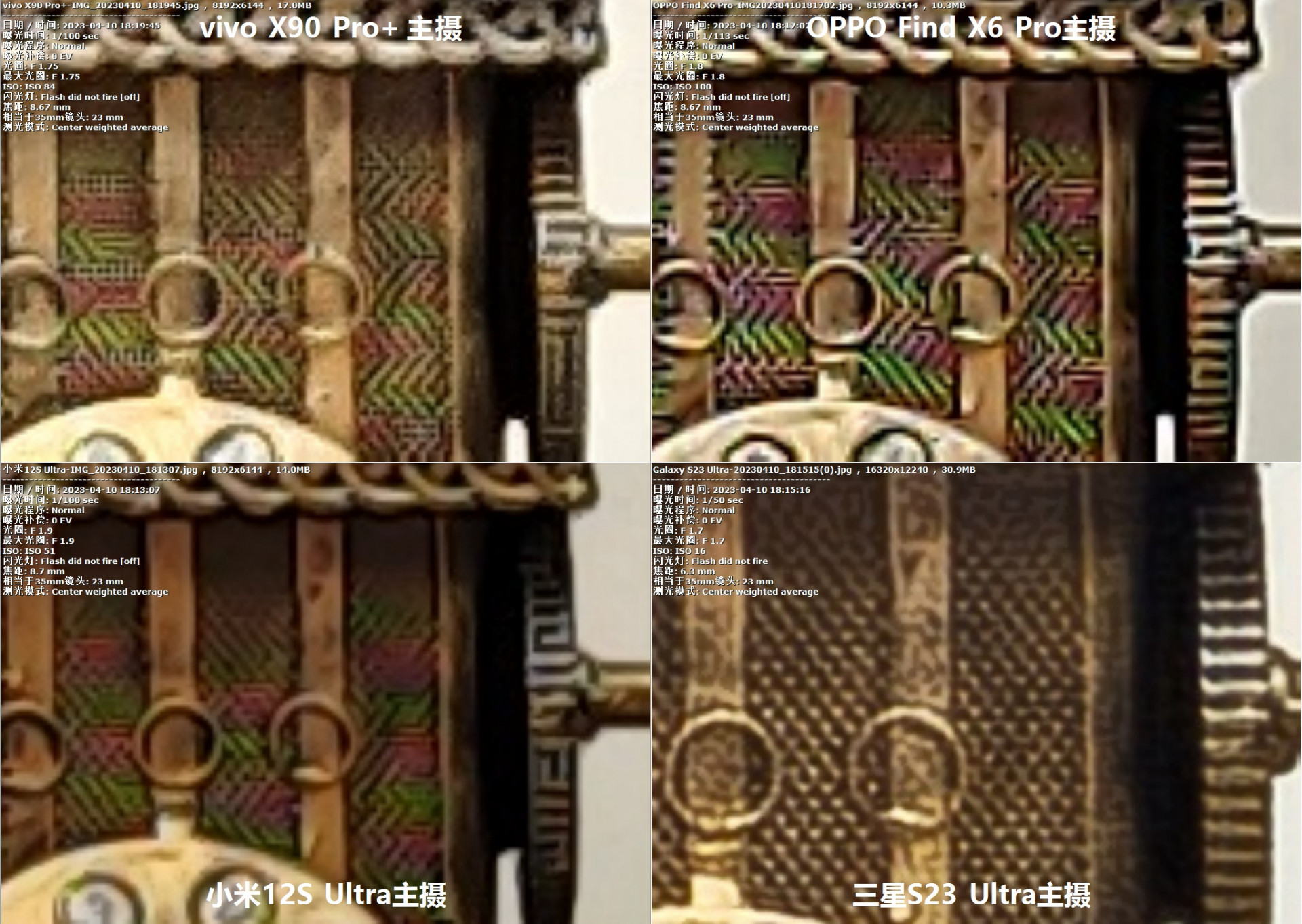 oppofindx6pro光固菲林膜,oppofindx6pro绿色开箱评测