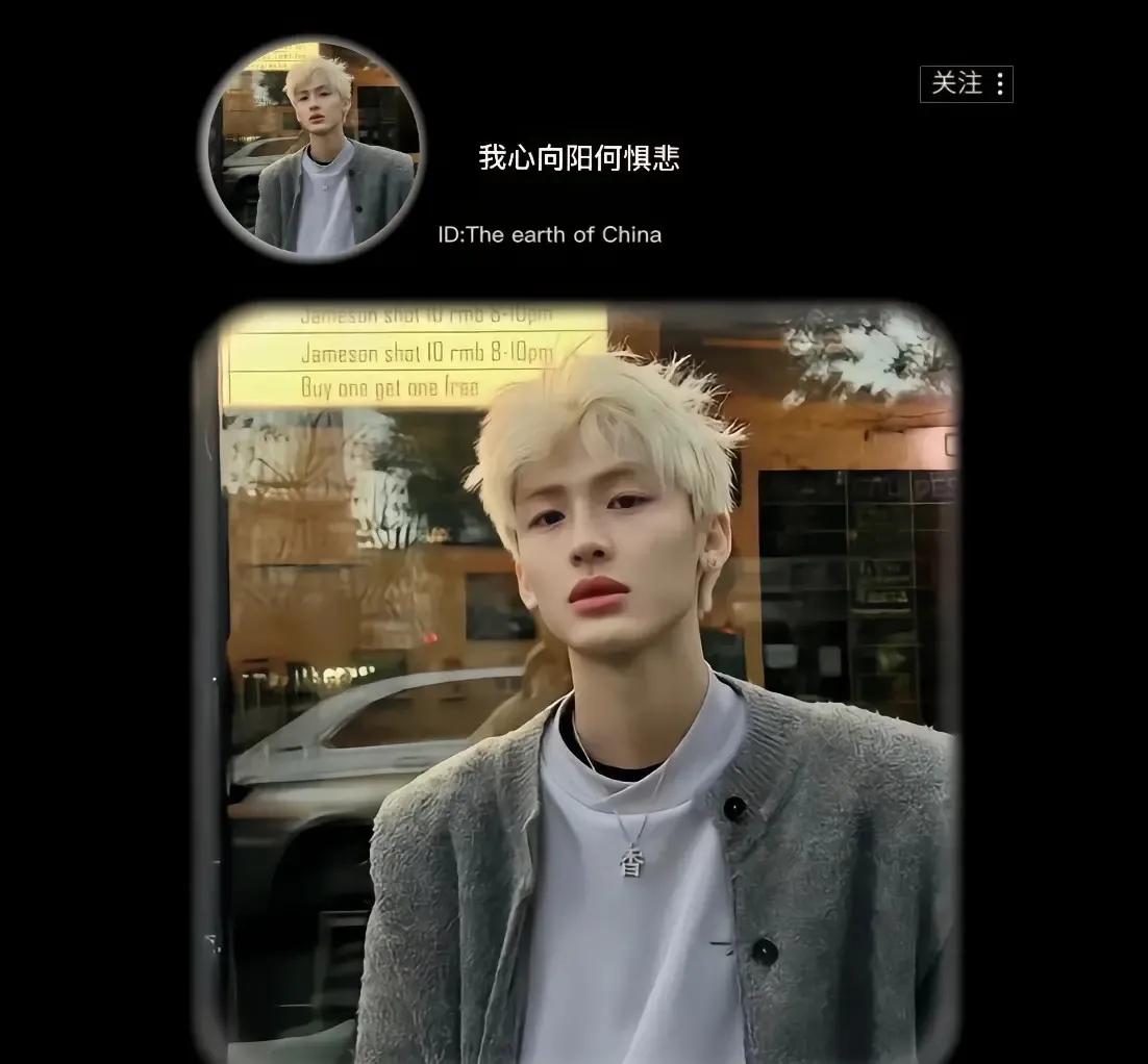 天花板级别微信个性签名女生,天花板级别微信个性签名文案