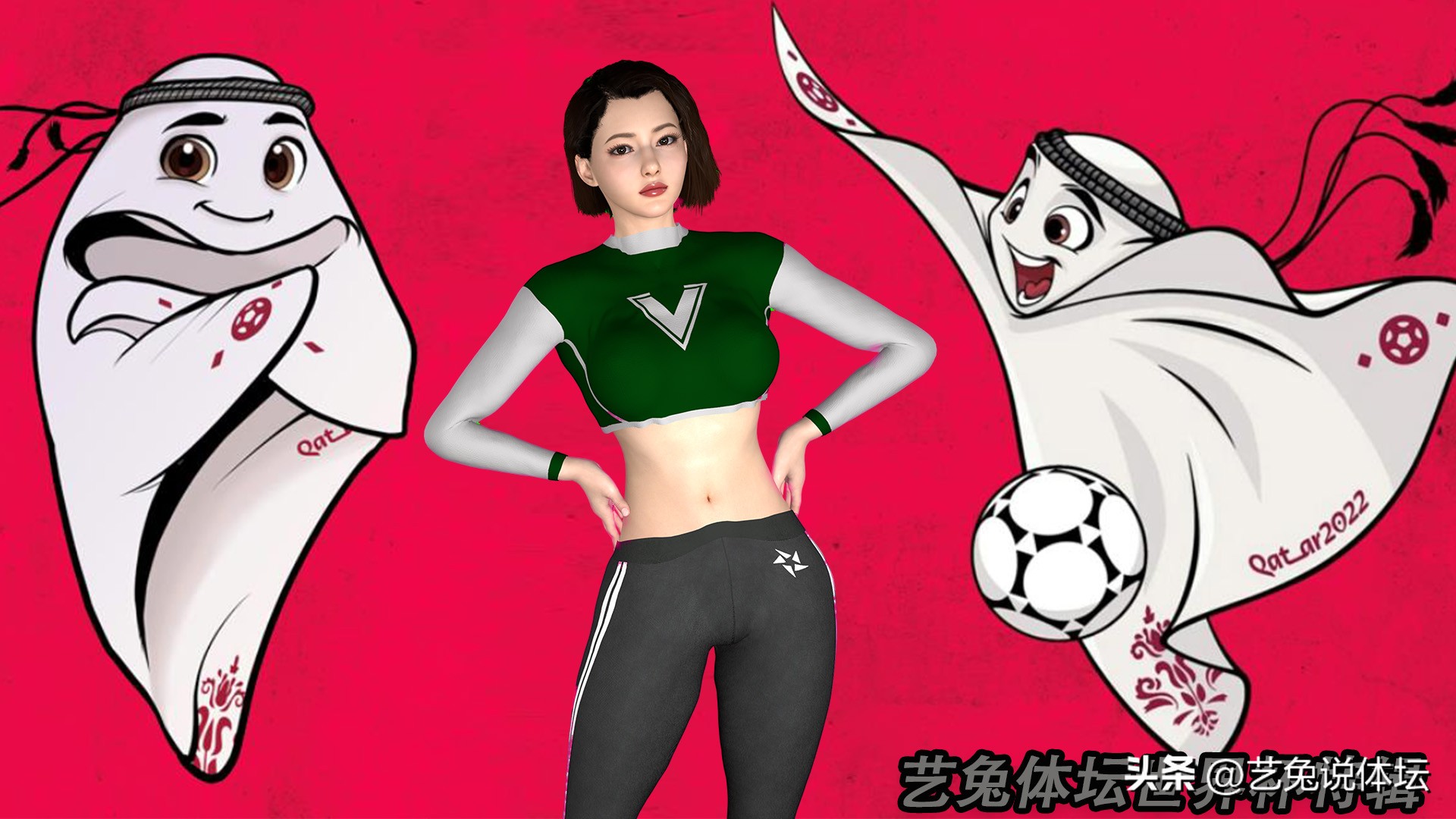 乔治娜成功赢得c罗的心,乔治娜暴发户