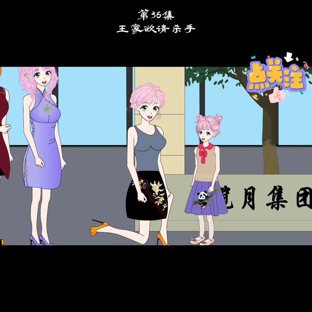 内容过于真实系列,内容过于真实文案