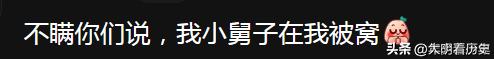 你见过哪些不起眼的赚钱方法,你见过什么最赚钱的门道