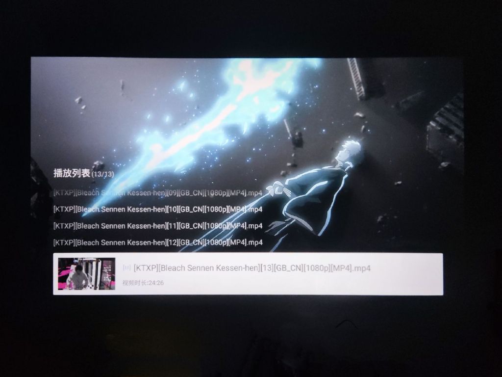 哈趣投影h2投影仪测评,千元投影玩转潮流尽在哈趣h2