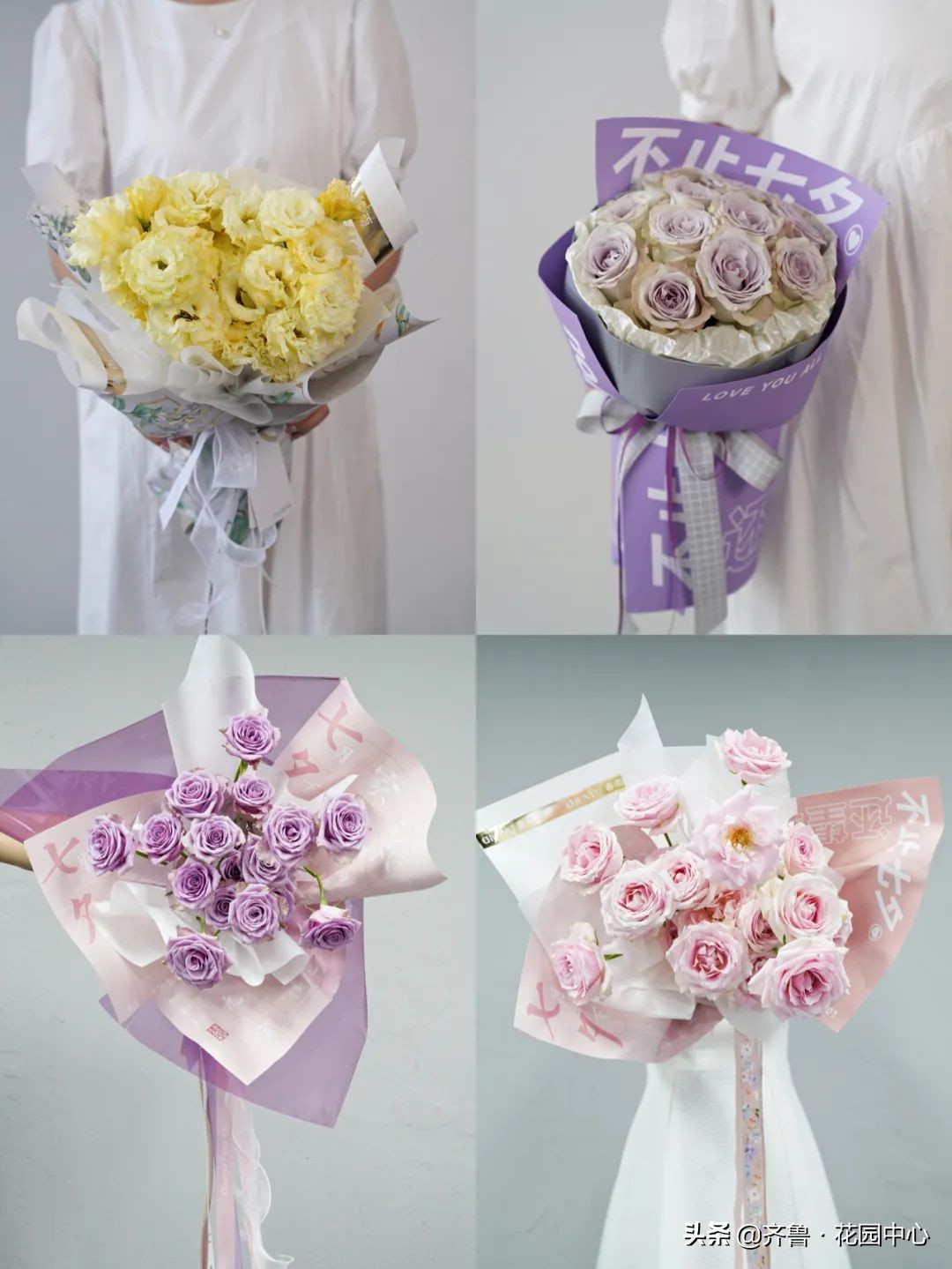 鑺卞簵涓冨鐖嗘,涓冨鑺卞簵鏂板搧鎺ㄨ崘