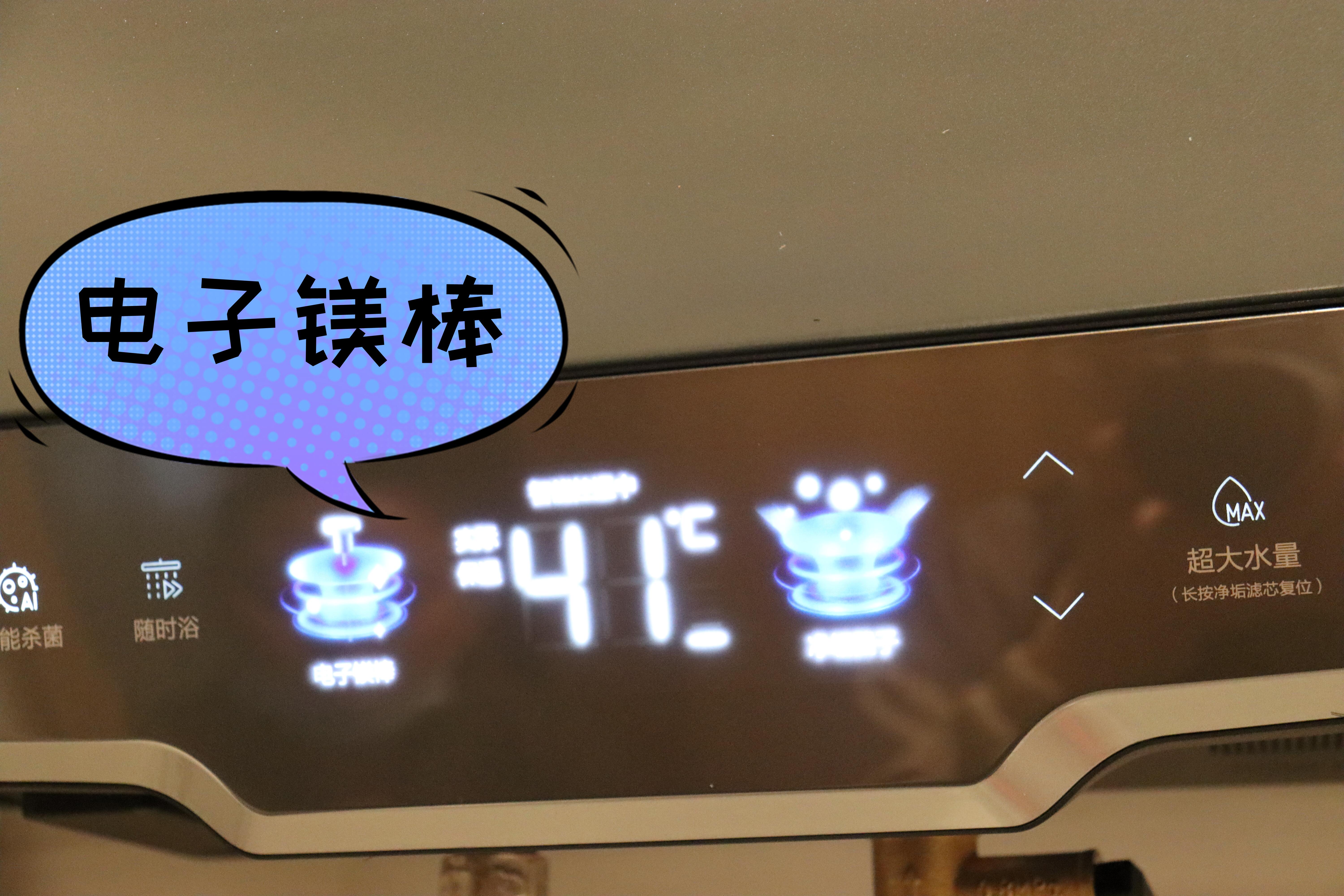 如何选购电热水器的注意事项,电热水器怎么选购技巧和方法