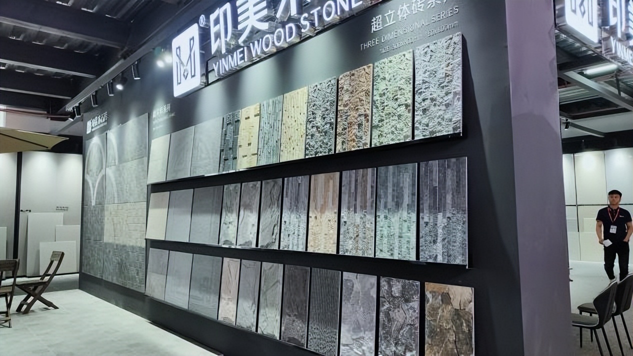 华南瓷砖展会启幕,2024年第38届华南国际瓷砖博览会